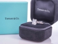 How_to_Sell_a_Tiffany_Diamond_Ring