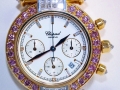 Chopard Diamond Imperiale